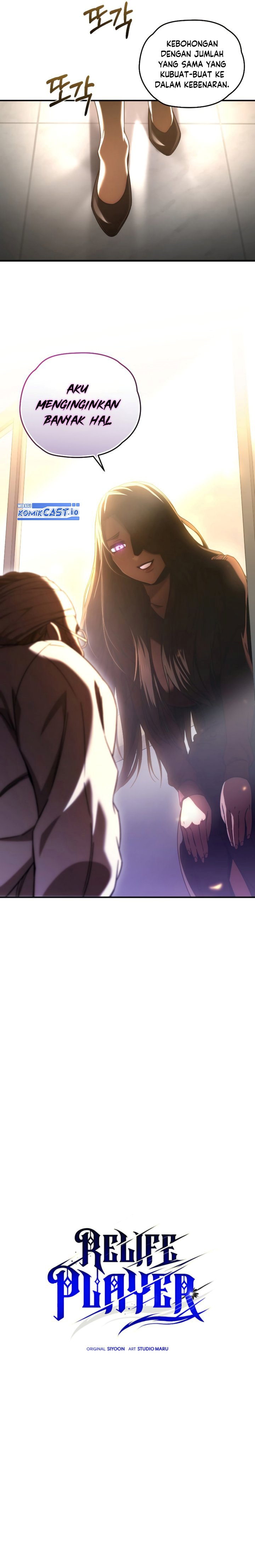 Baca Re: Life Player - Chapter 52 halaman 8