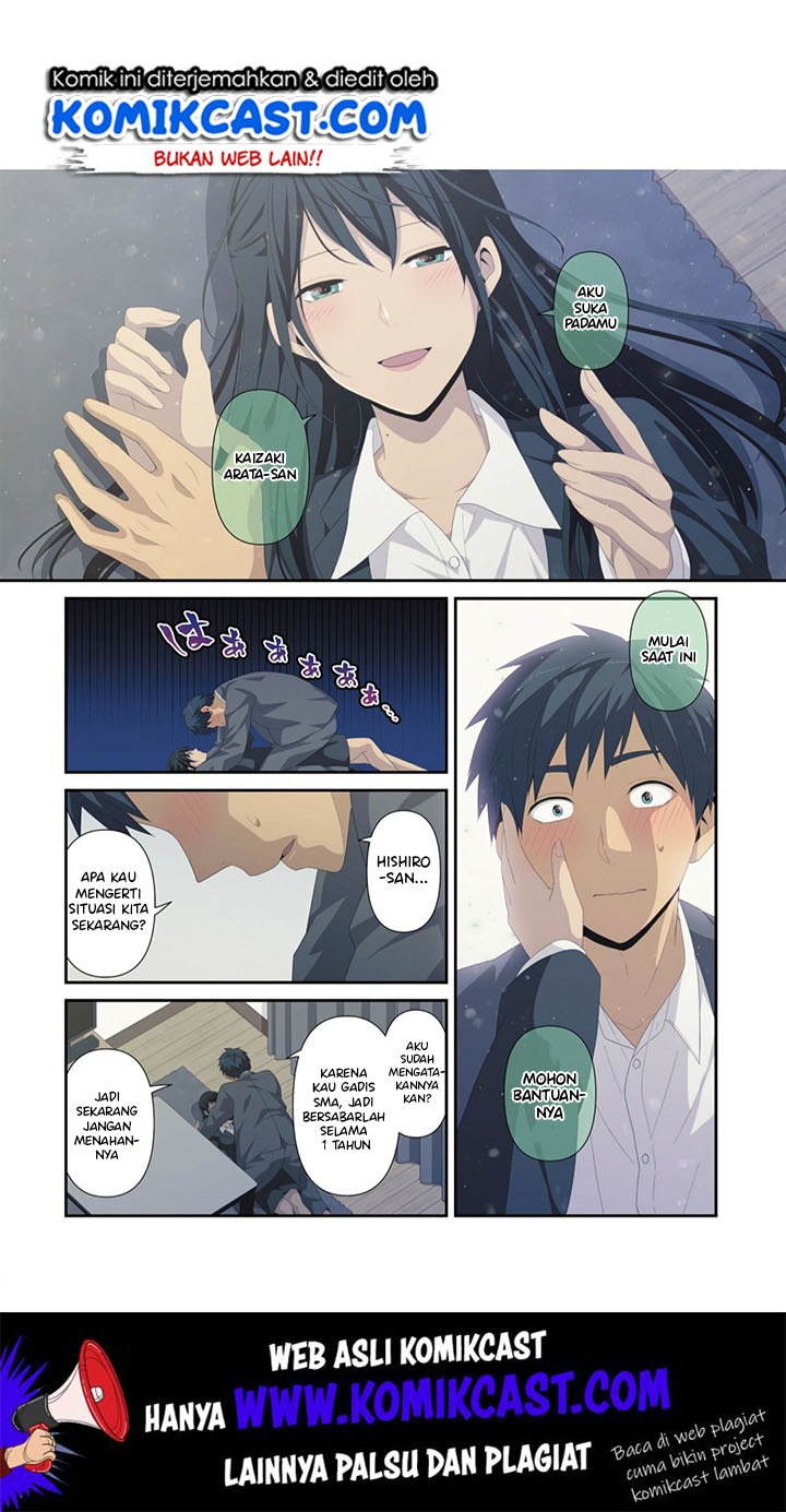Baca ReLIFE - Chapter 223 halaman 12