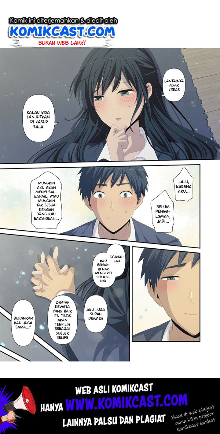 Baca ReLIFE - Chapter 223 halaman 14