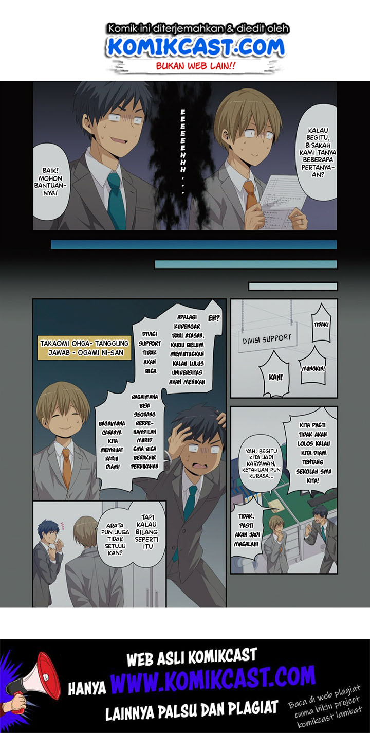 Baca ReLIFE - Chapter 223 halaman 26