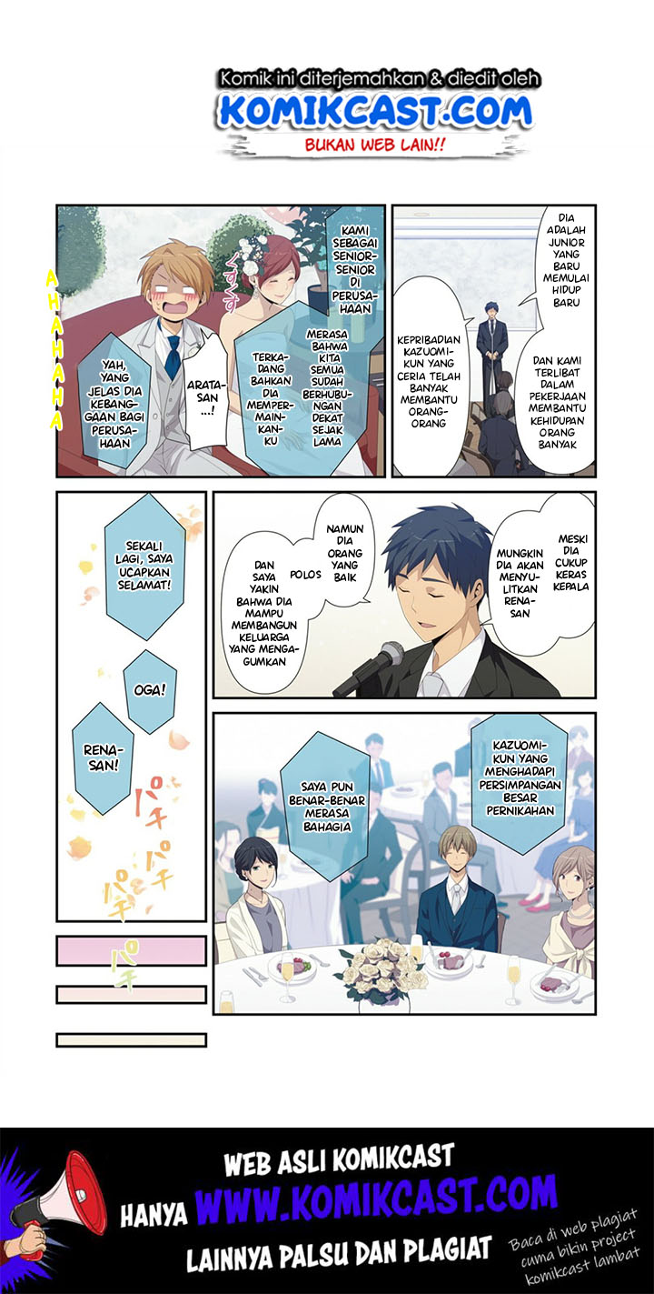 Baca ReLIFE - Chapter 223 halaman 28