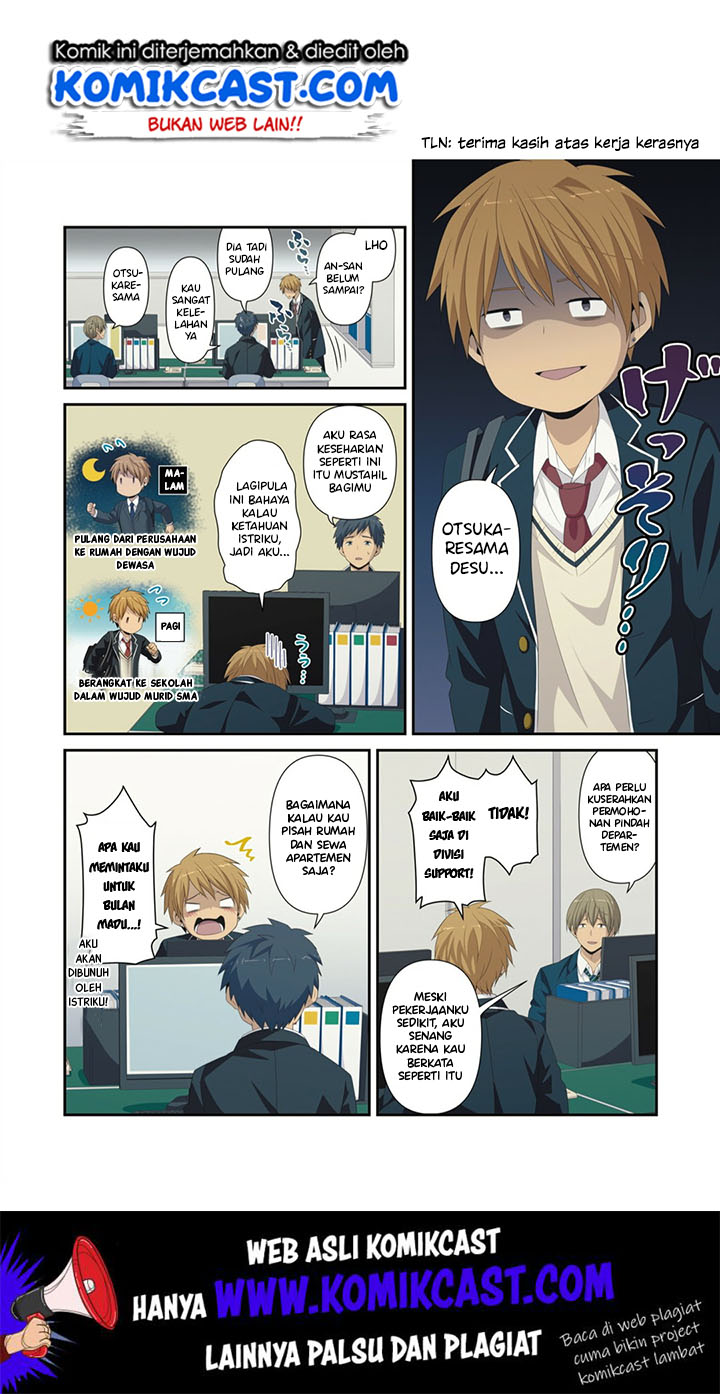 Baca ReLIFE - Chapter 223 halaman 31