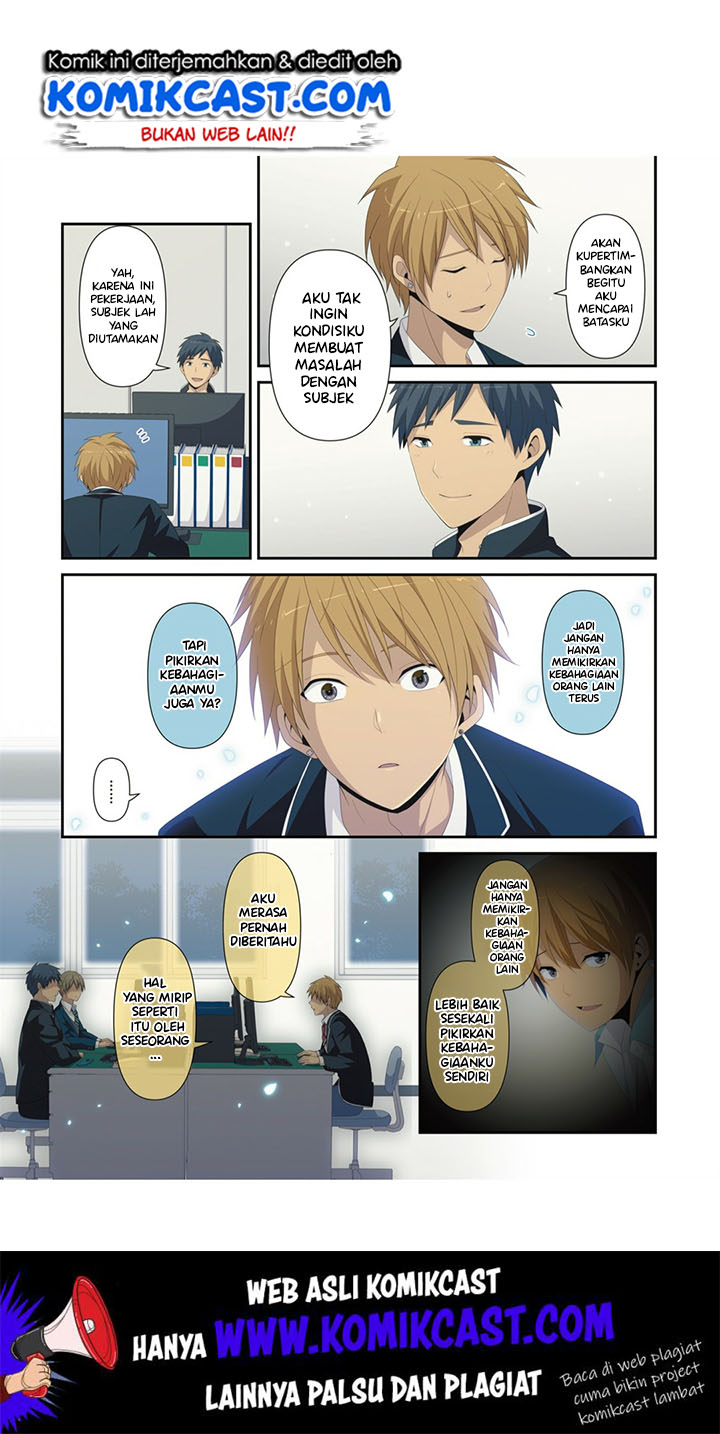 Baca ReLIFE - Chapter 223 halaman 32