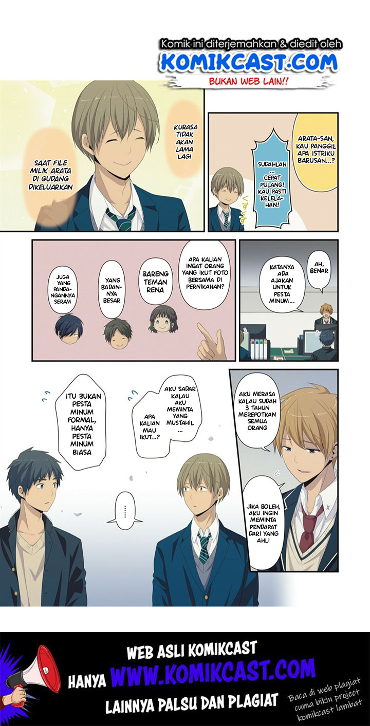 Baca ReLIFE - Chapter 223 halaman 34