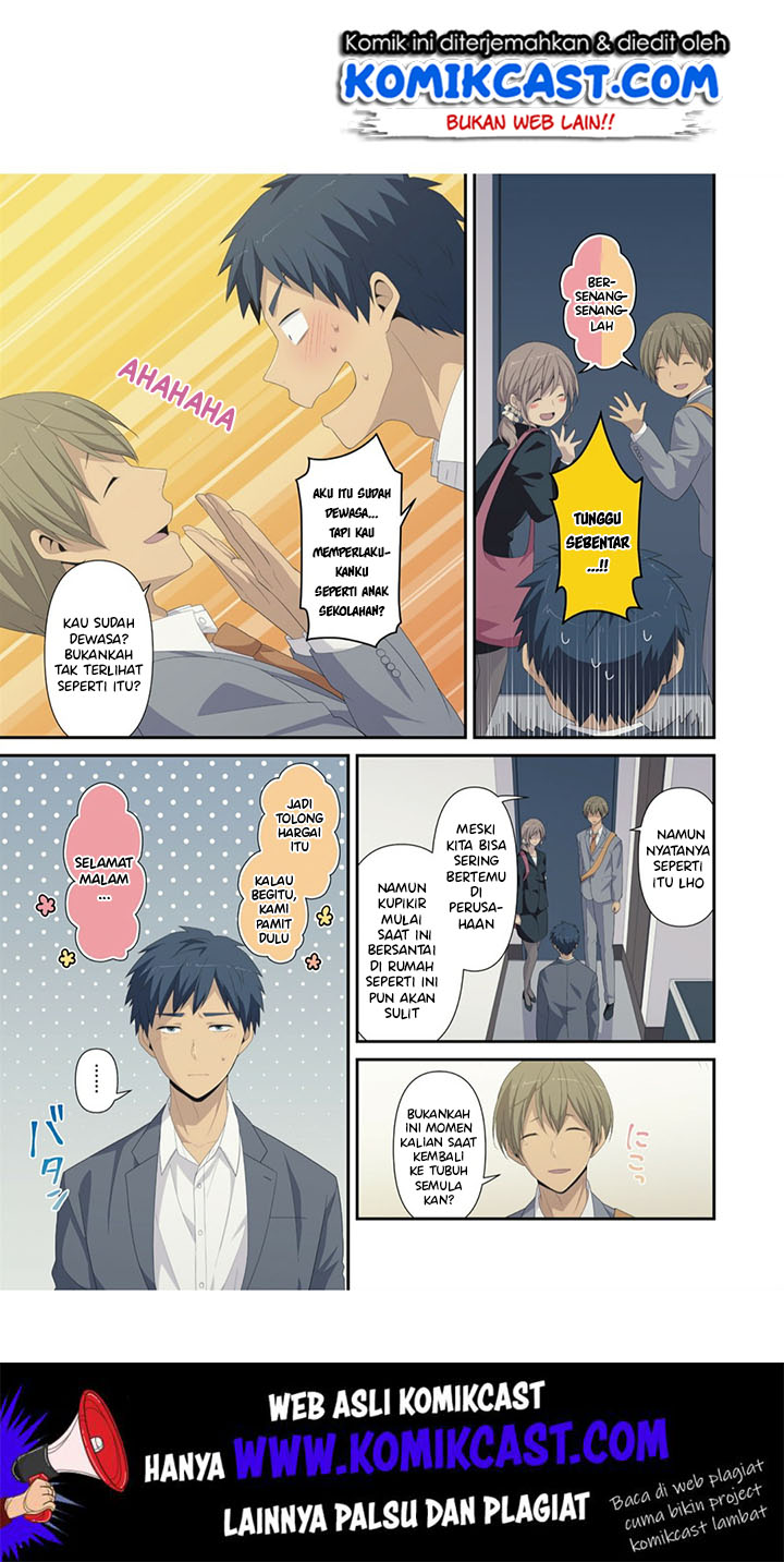 Baca ReLIFE - Chapter 223 halaman 8