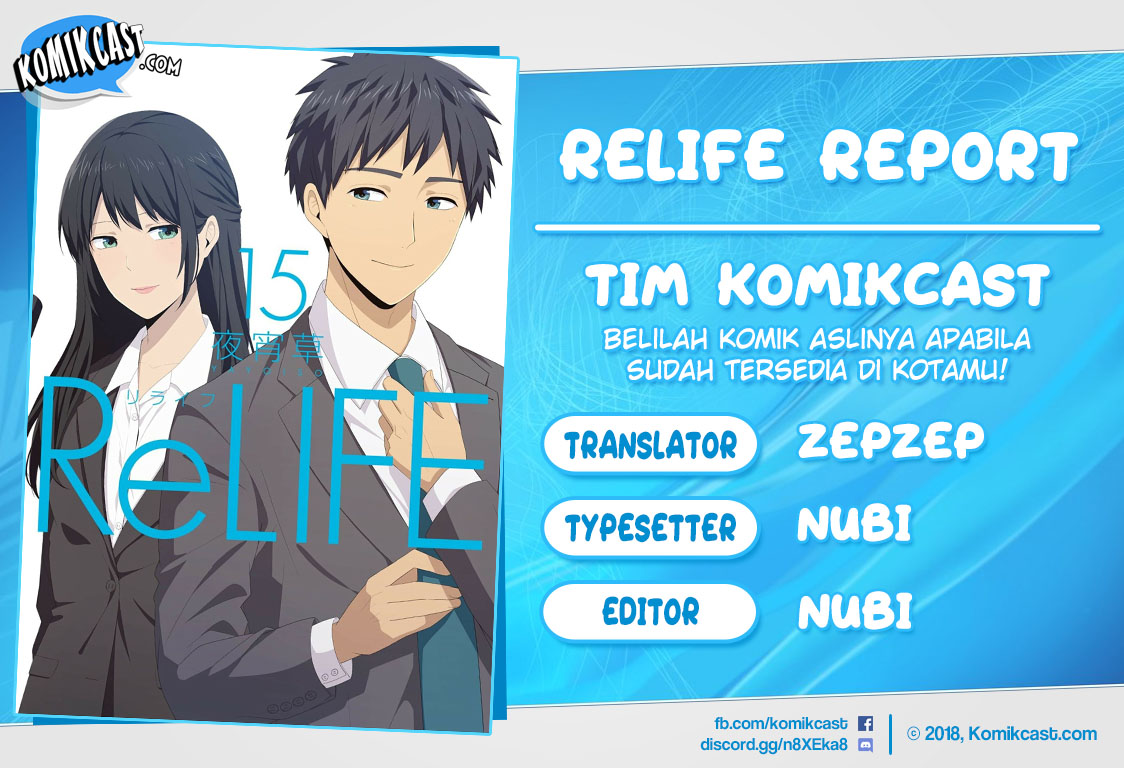 Baca ReLIFE - Chapter 224 halaman 1