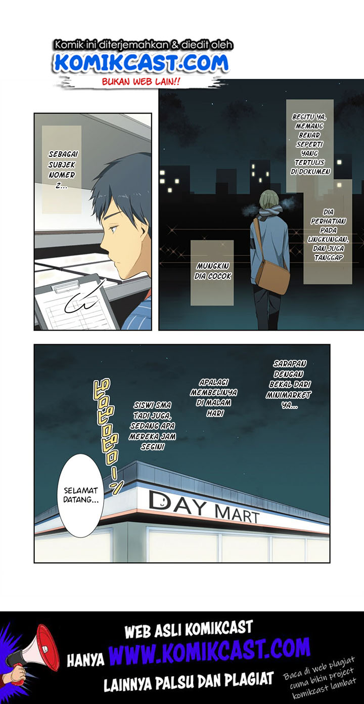 Baca ReLIFE - Chapter 224 halaman 14