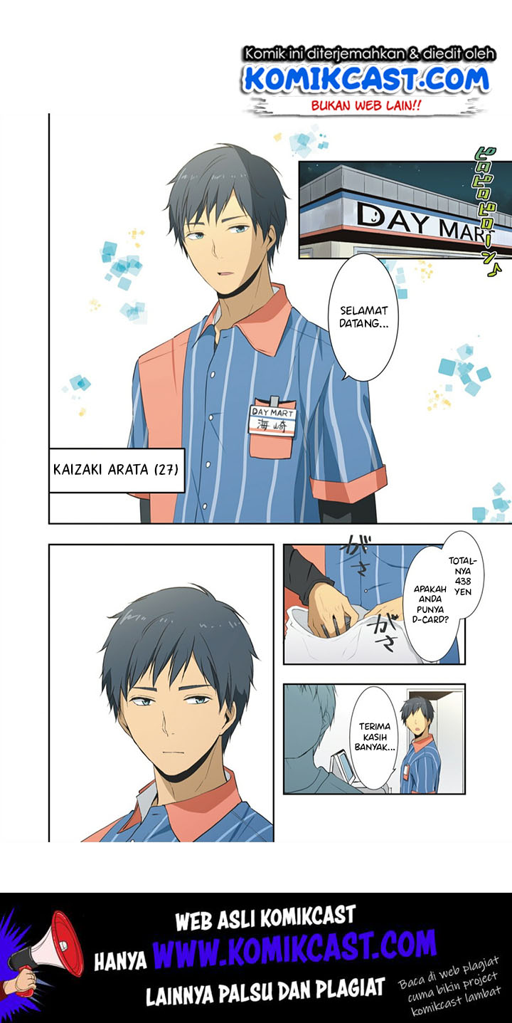 Baca ReLIFE - Chapter 224 halaman 4