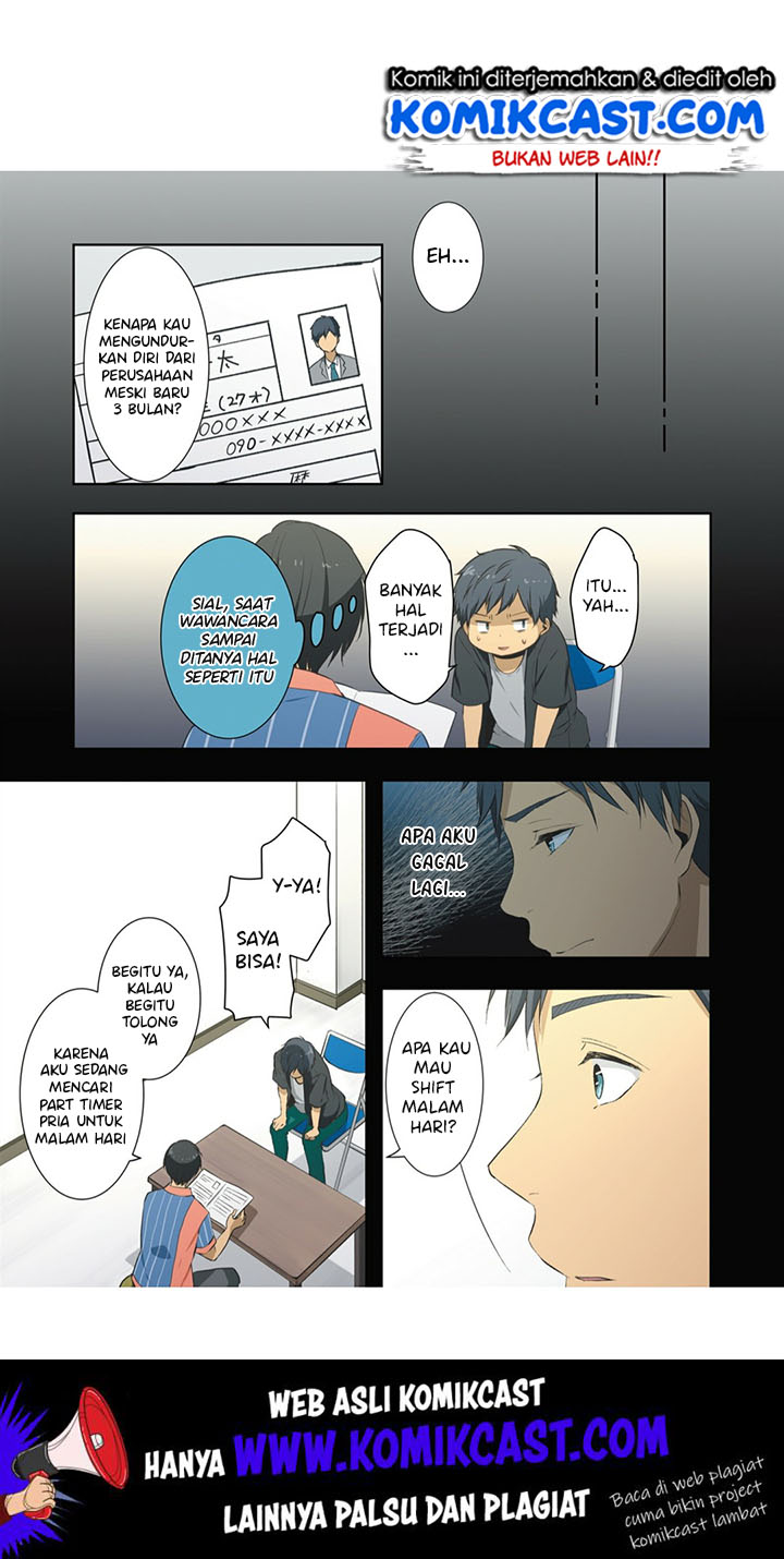 Baca ReLIFE - Chapter 224 halaman 5