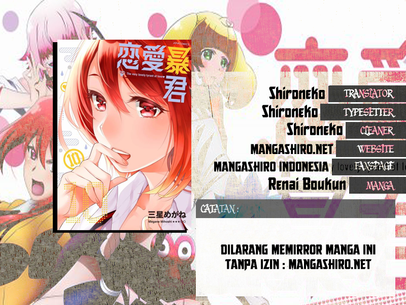 Baca Renai Boukun - Chapter 46.1 halaman 1
