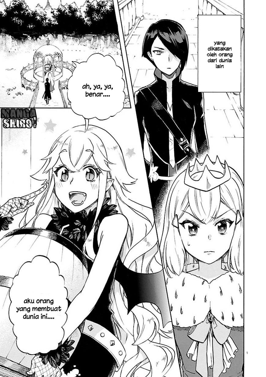 Baca Renai Boukun - Chapter 46.1 halaman 3
