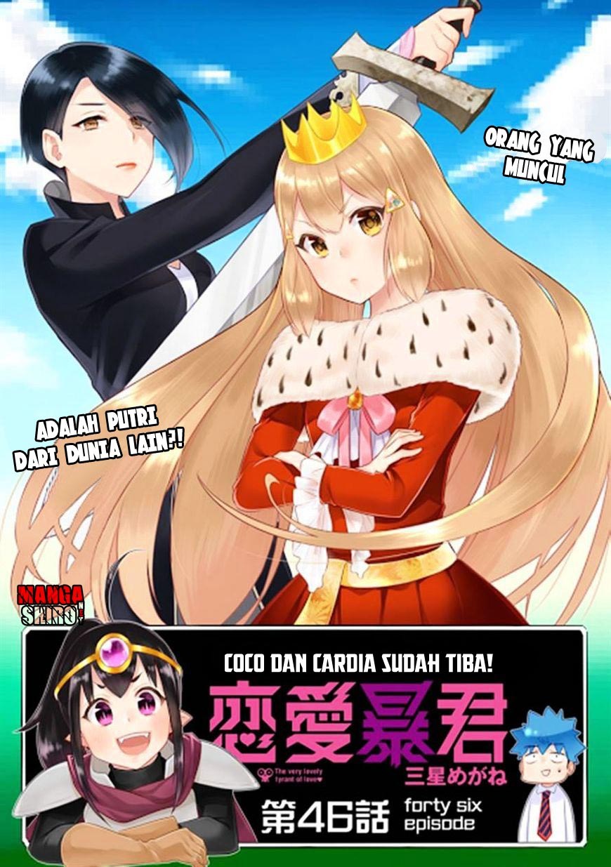 Baca Renai Boukun - Chapter 46.1 halaman 4