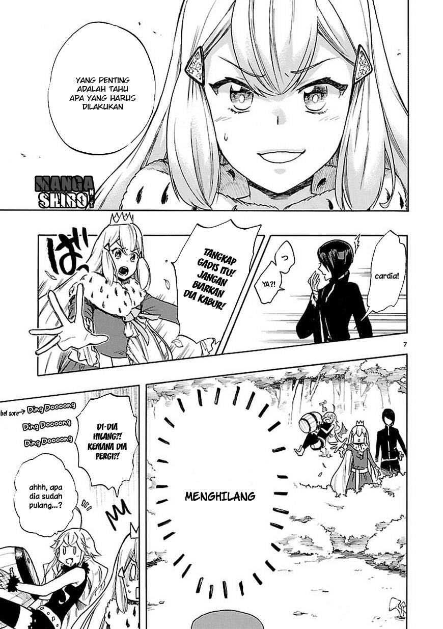 Baca Renai Boukun - Chapter 46.1 halaman 9
