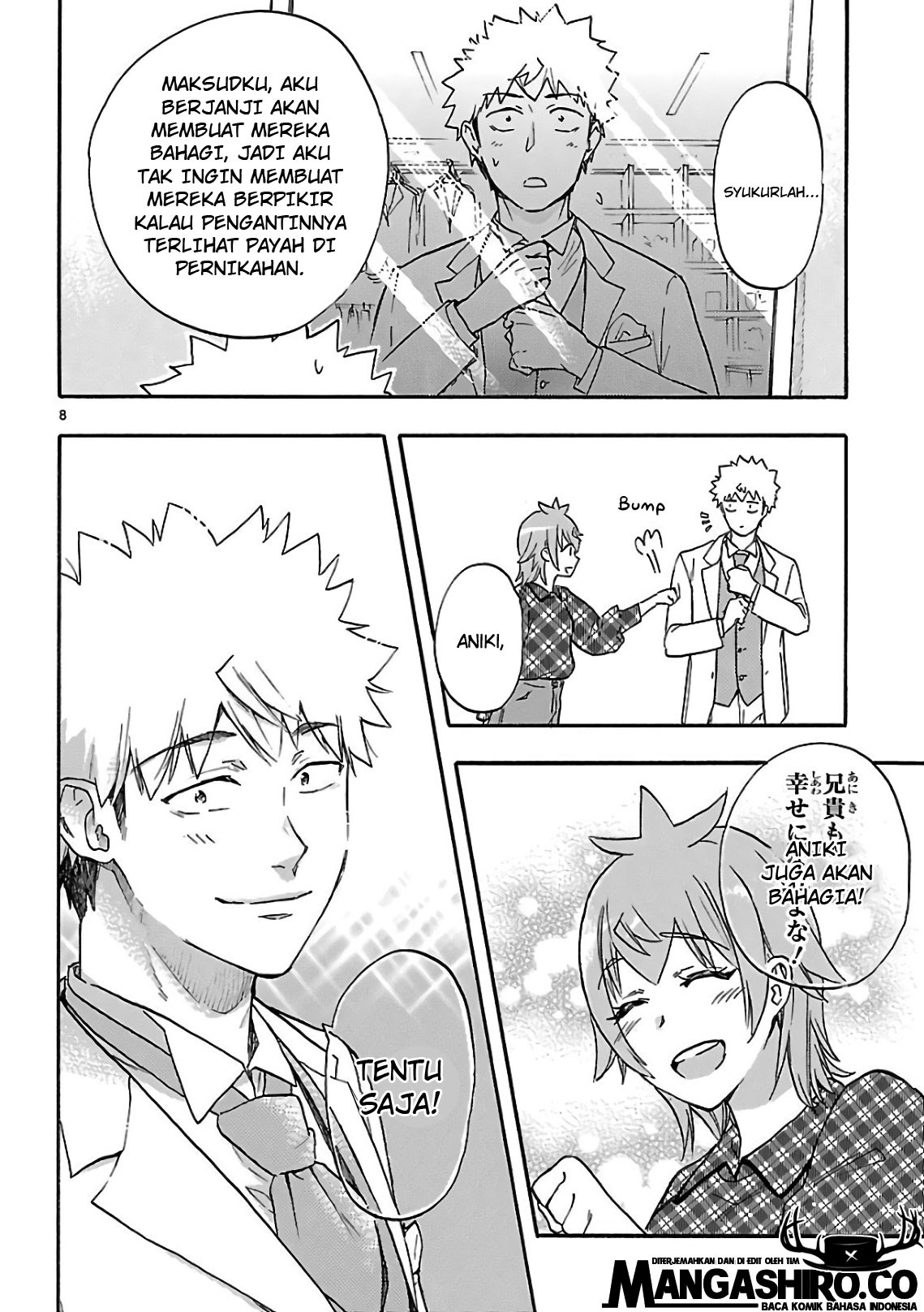 Baca Renai Boukun - Chapter 57.1 halaman 10