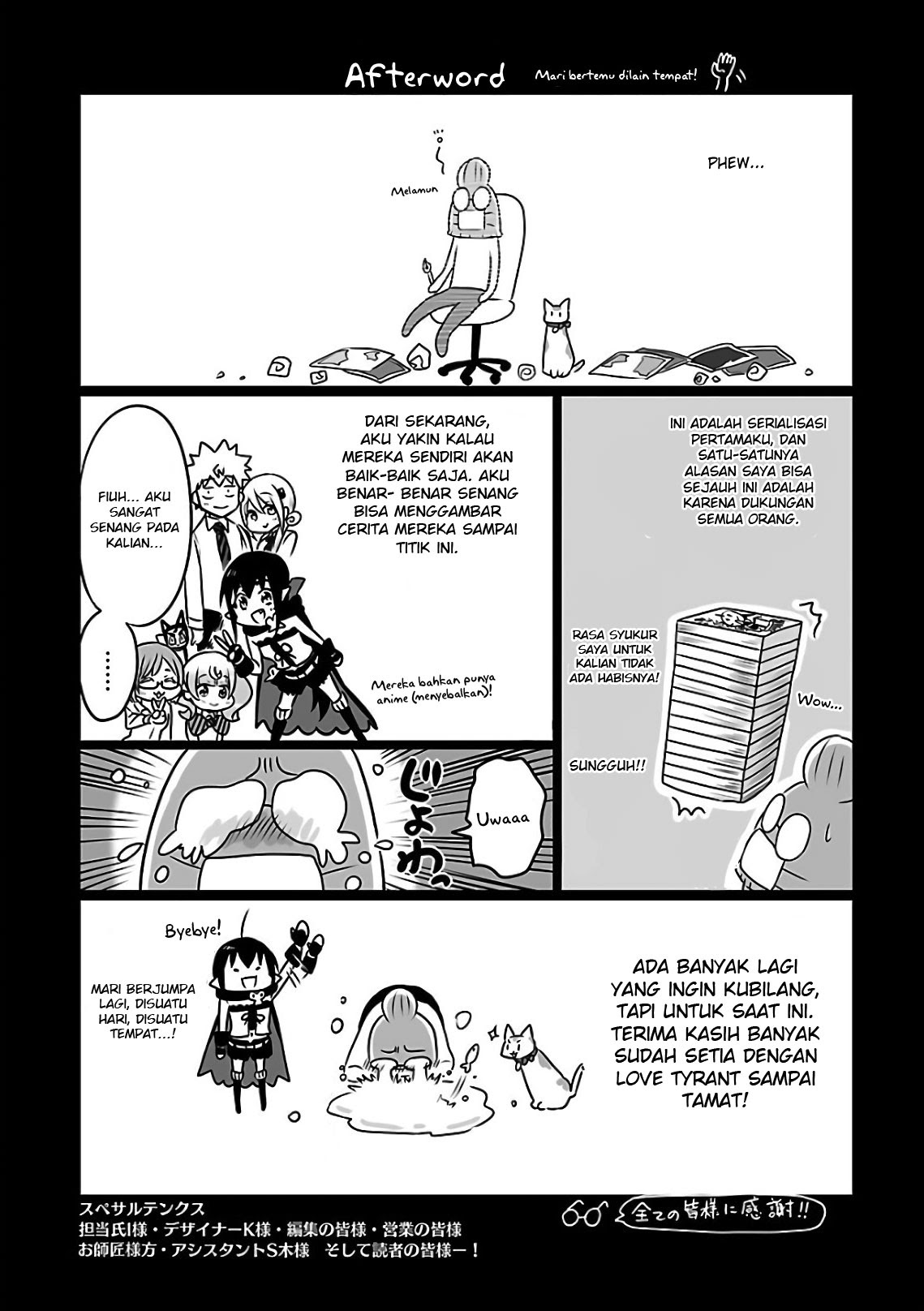 Baca Renai Boukun - Chapter 57.1 halaman 13