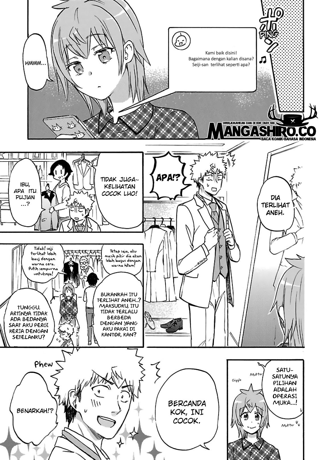 Baca Renai Boukun - Chapter 57.1 halaman 9