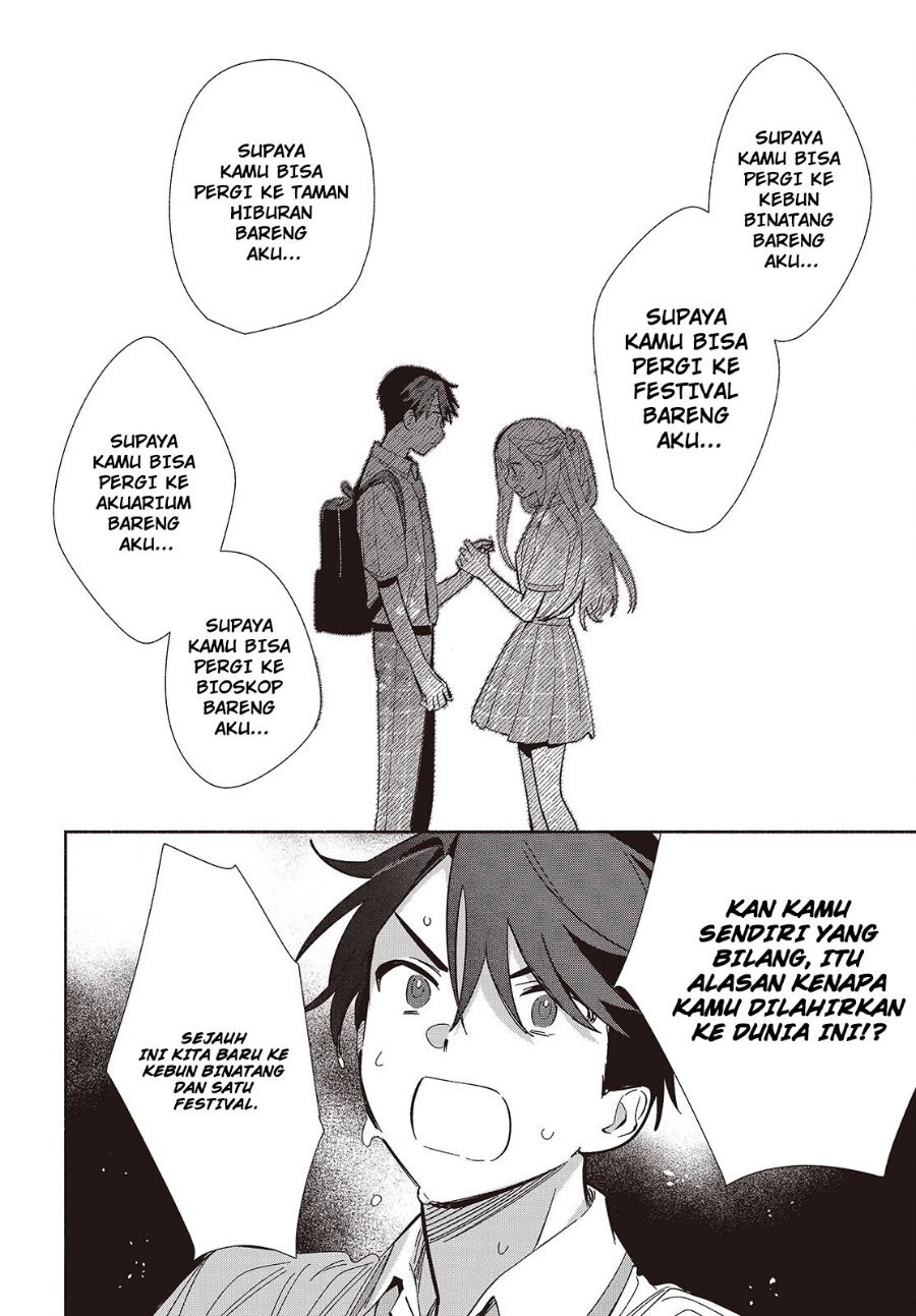 Baca Replica Datte, Koi wo suru. - Chapter 14 halaman 11