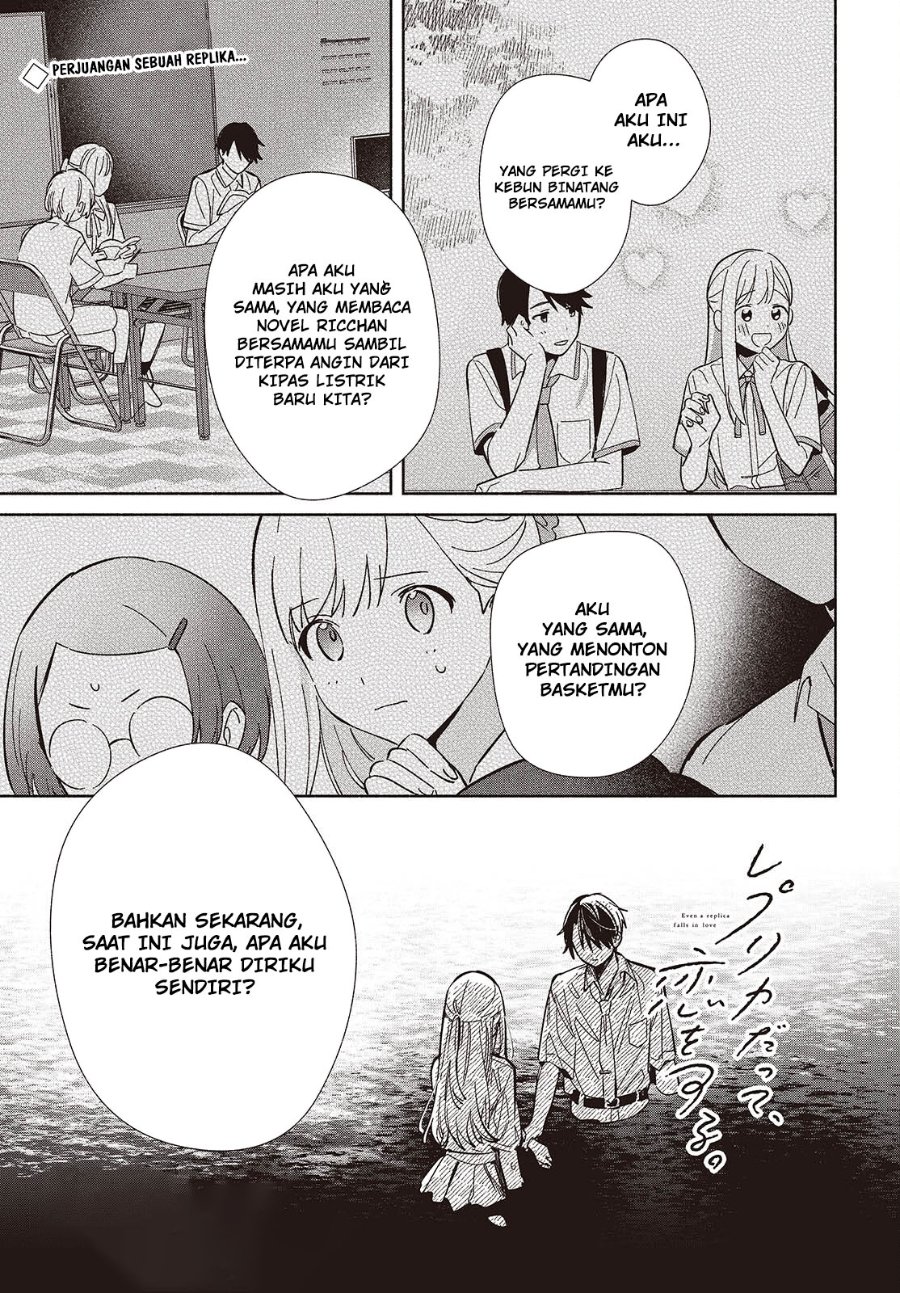 Baca Replica Datte, Koi wo suru. - Chapter 14 halaman 2