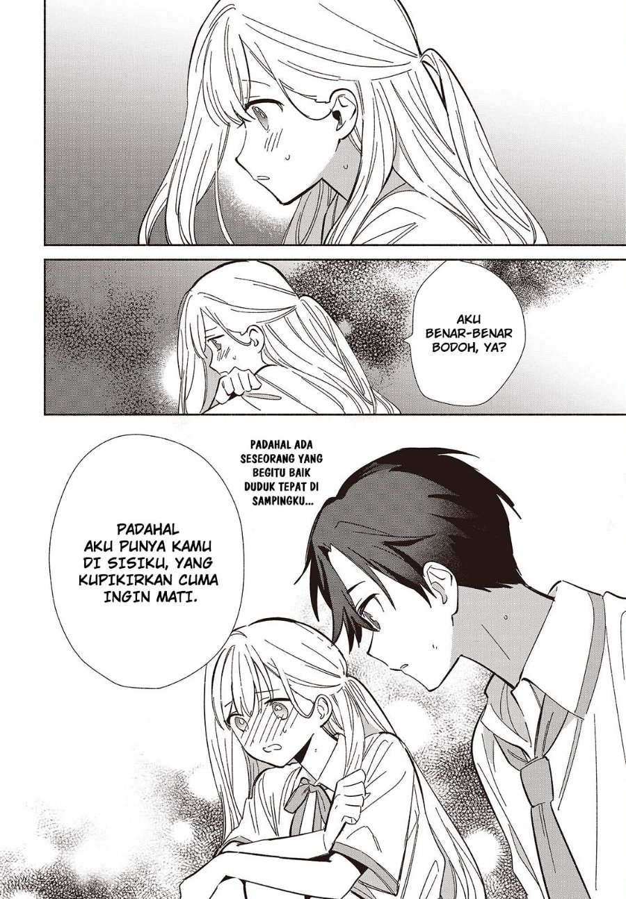 Baca Replica Datte, Koi wo suru. - Chapter 14 halaman 22