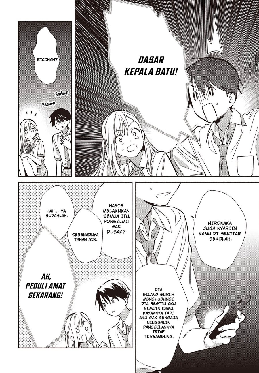 Baca Replica Datte, Koi wo suru. - Chapter 14 halaman 24