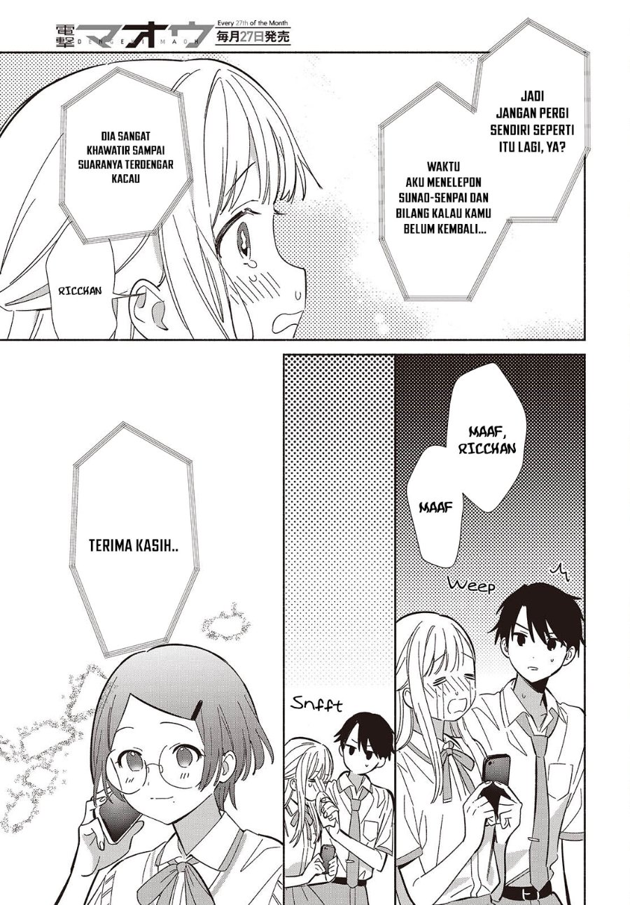 Baca Replica Datte, Koi wo suru. - Chapter 14 halaman 27