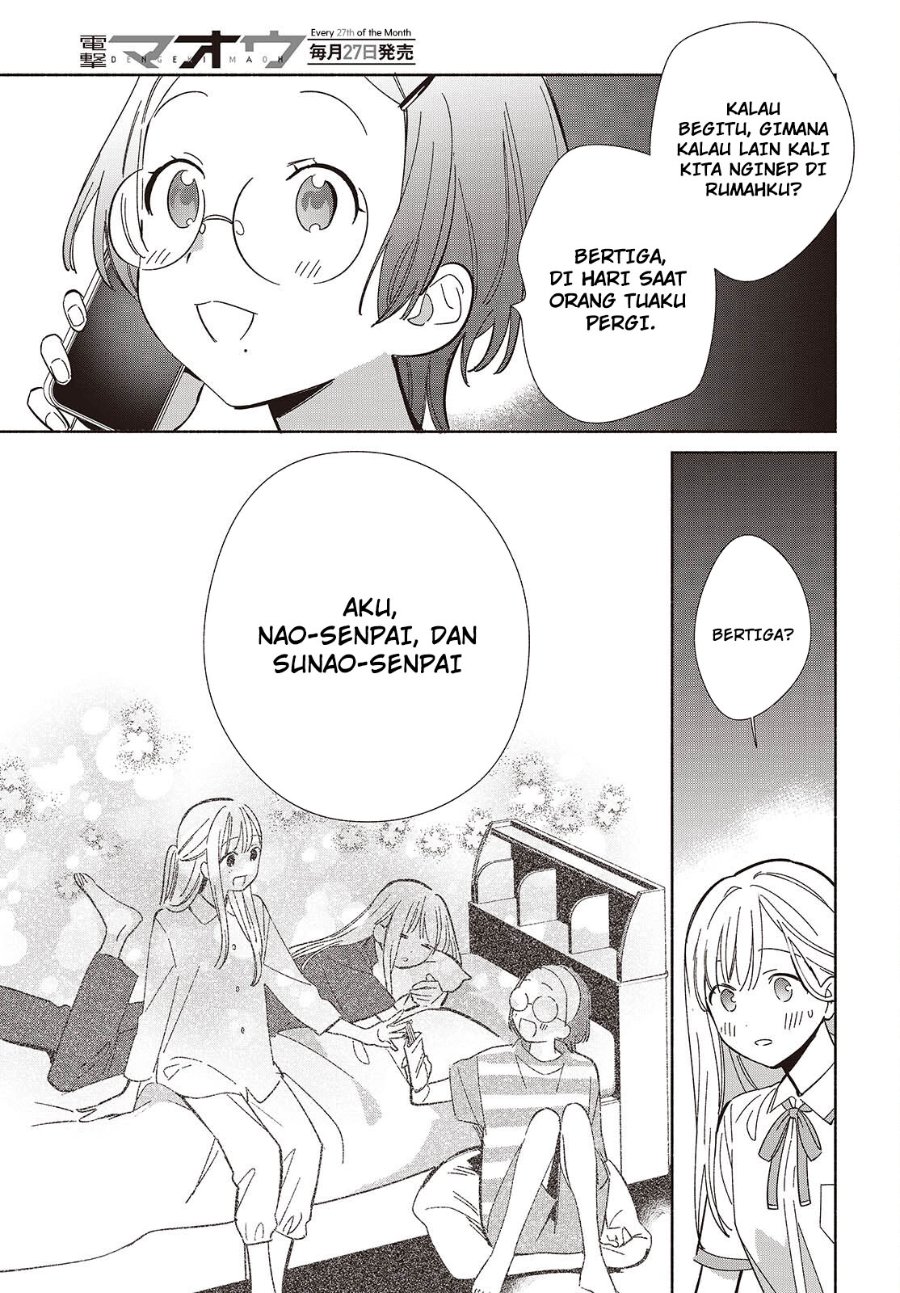 Baca Replica Datte, Koi wo suru. - Chapter 14 halaman 29
