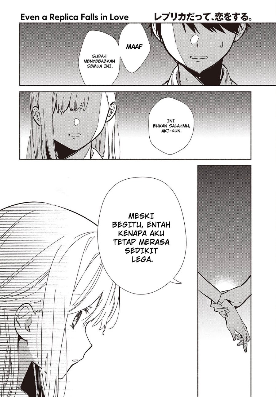 Baca Replica Datte, Koi wo suru. - Chapter 14 halaman 3