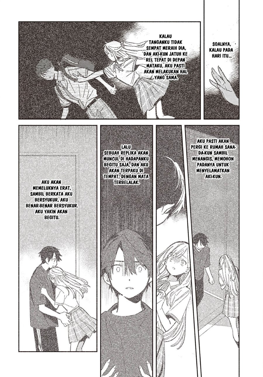 Baca Replica Datte, Koi wo suru. - Chapter 14 halaman 5