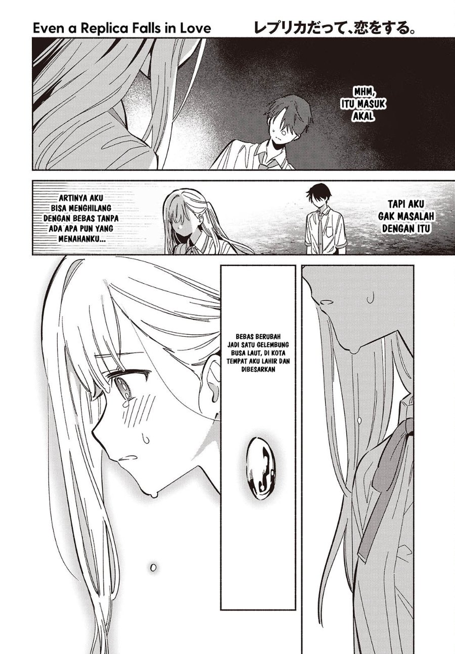 Baca Replica Datte, Koi wo suru. - Chapter 14 halaman 7