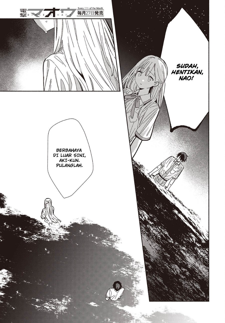 Baca Replica Datte, Koi wo suru. - Chapter 14 halaman 8