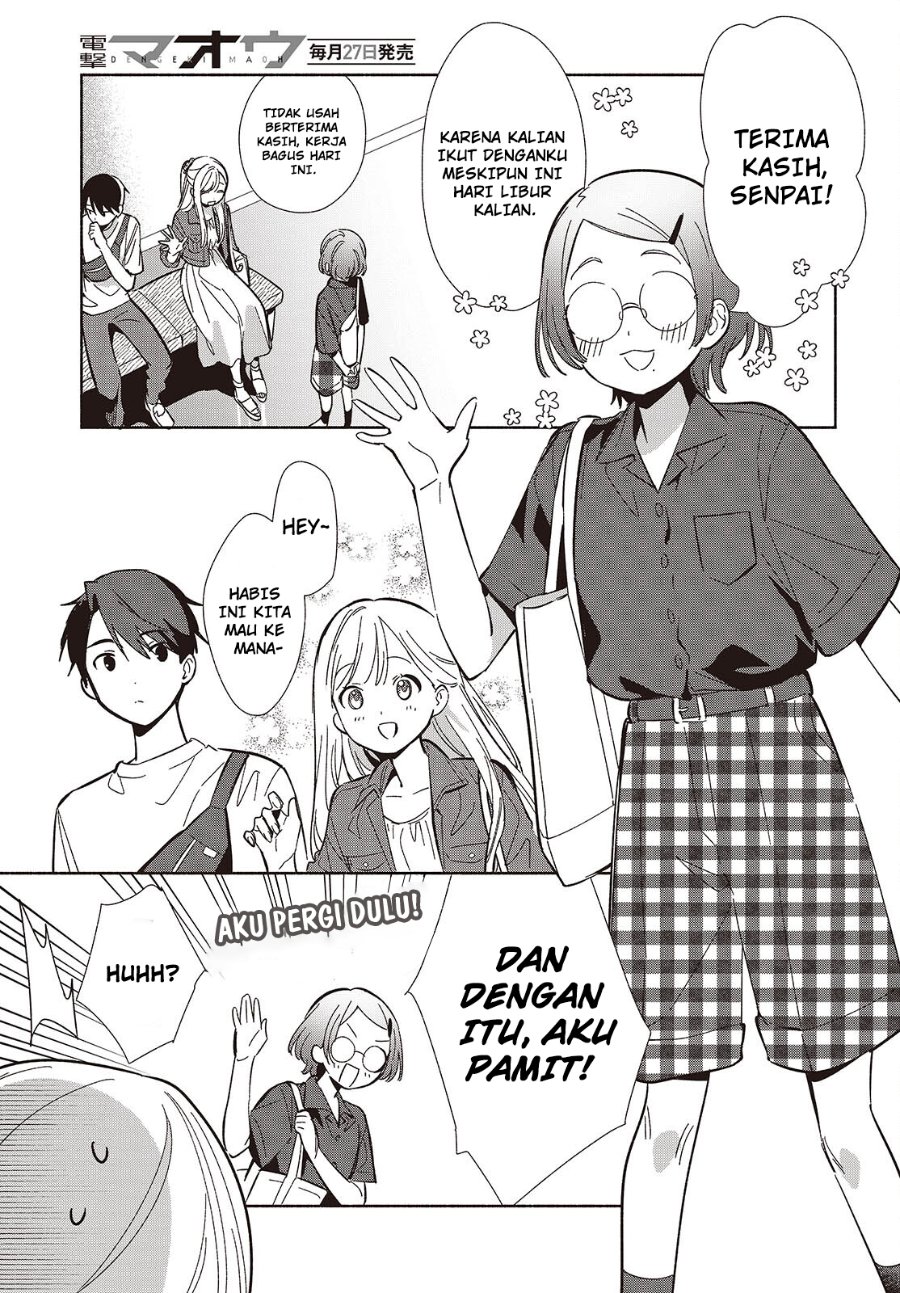 Baca Replica Datte, Koi wo suru. - Chapter 15 halaman 10