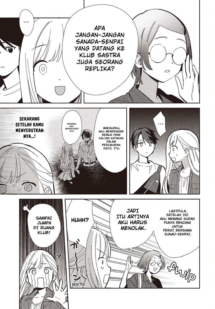 Baca Replica Datte, Koi wo suru. - Chapter 15 halaman 12