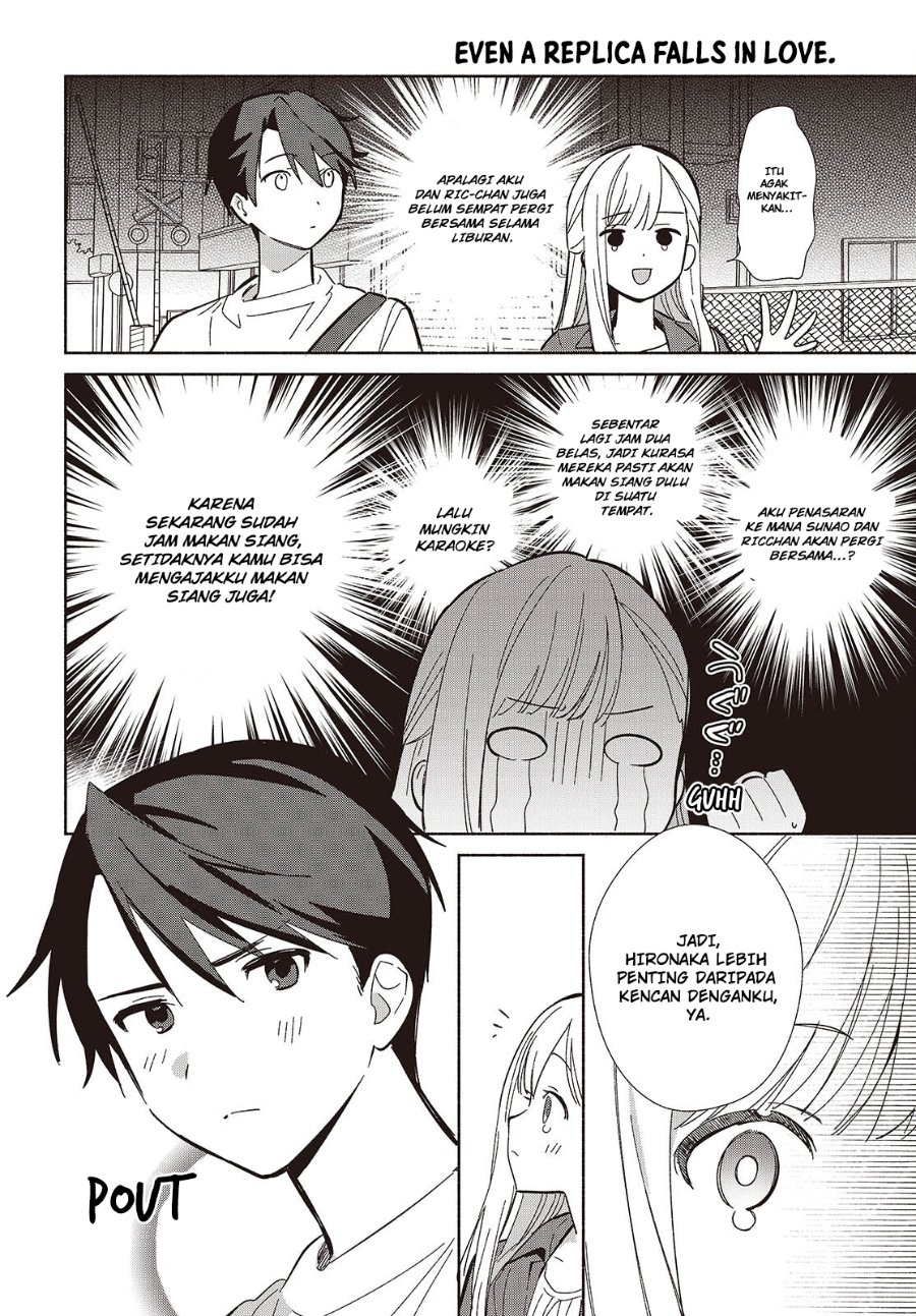 Baca Replica Datte, Koi wo suru. - Chapter 15 halaman 13