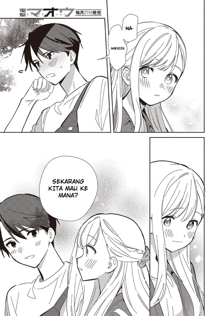 Baca Replica Datte, Koi wo suru. - Chapter 15 halaman 16