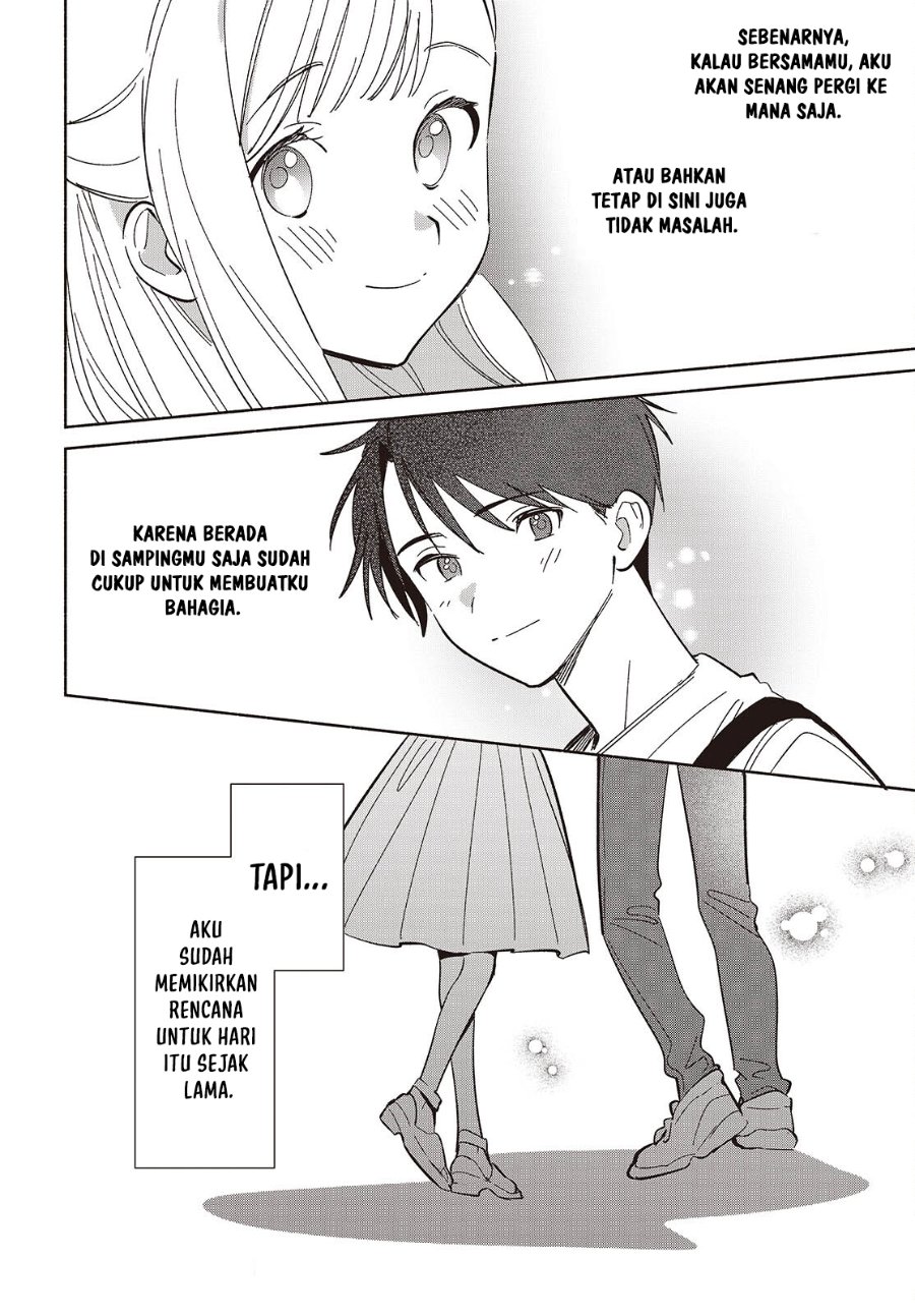 Baca Replica Datte, Koi wo suru. - Chapter 15 halaman 17