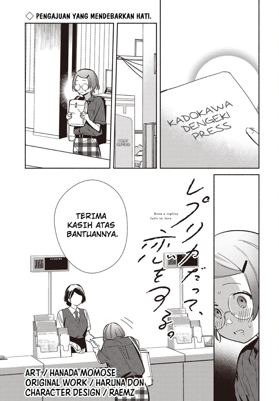 Baca Replica Datte, Koi wo suru. - Chapter 15 halaman 2