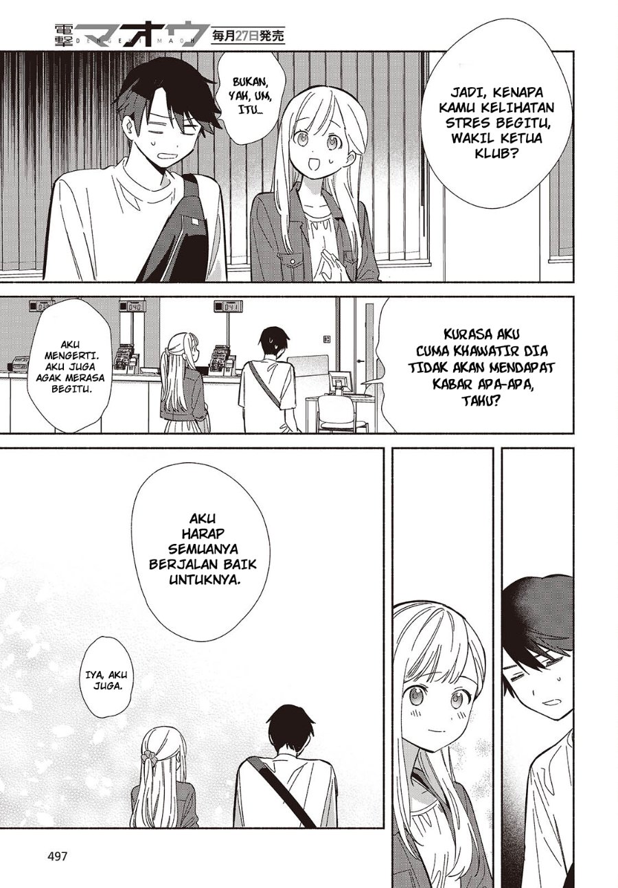 Baca Replica Datte, Koi wo suru. - Chapter 15 halaman 4