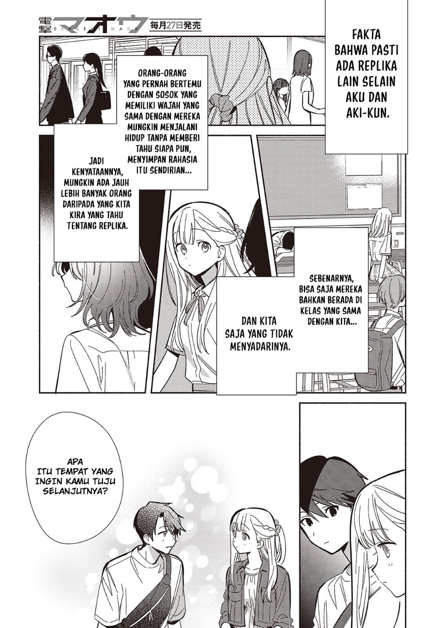 Baca Replica Datte, Koi wo suru. - Chapter 15 halaman 6