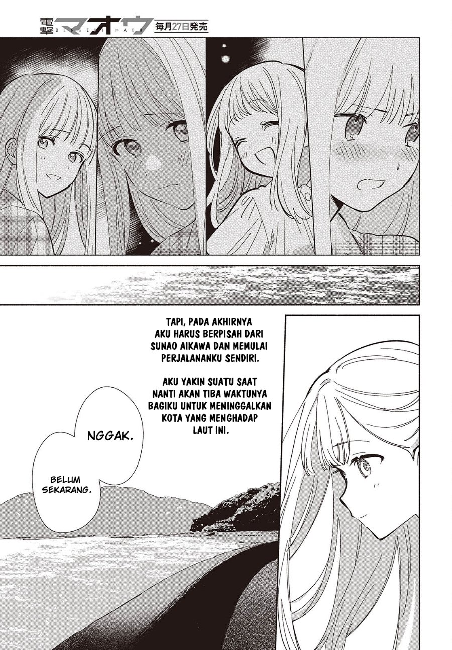 Baca Replica Datte, Koi wo suru. - Chapter 15 halaman 8