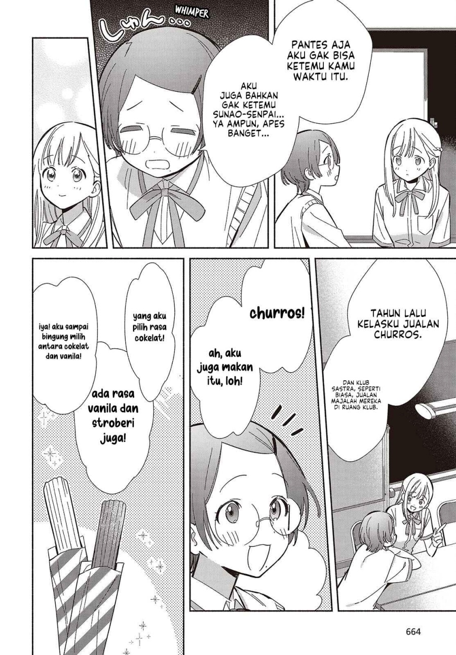 Baca Replica Datte, Koi wo suru. - Chapter 16 halaman 11