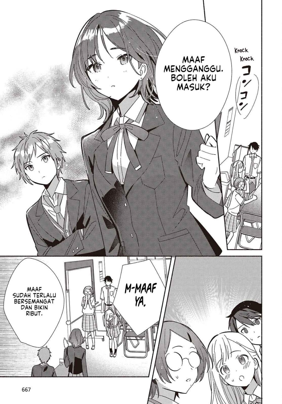 Baca Replica Datte, Koi wo suru. - Chapter 16 halaman 14