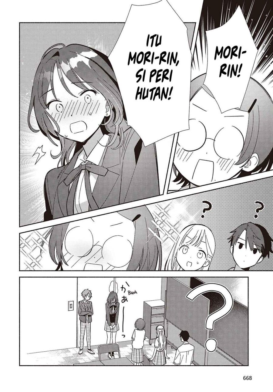 Baca Replica Datte, Koi wo suru. - Chapter 16 halaman 15