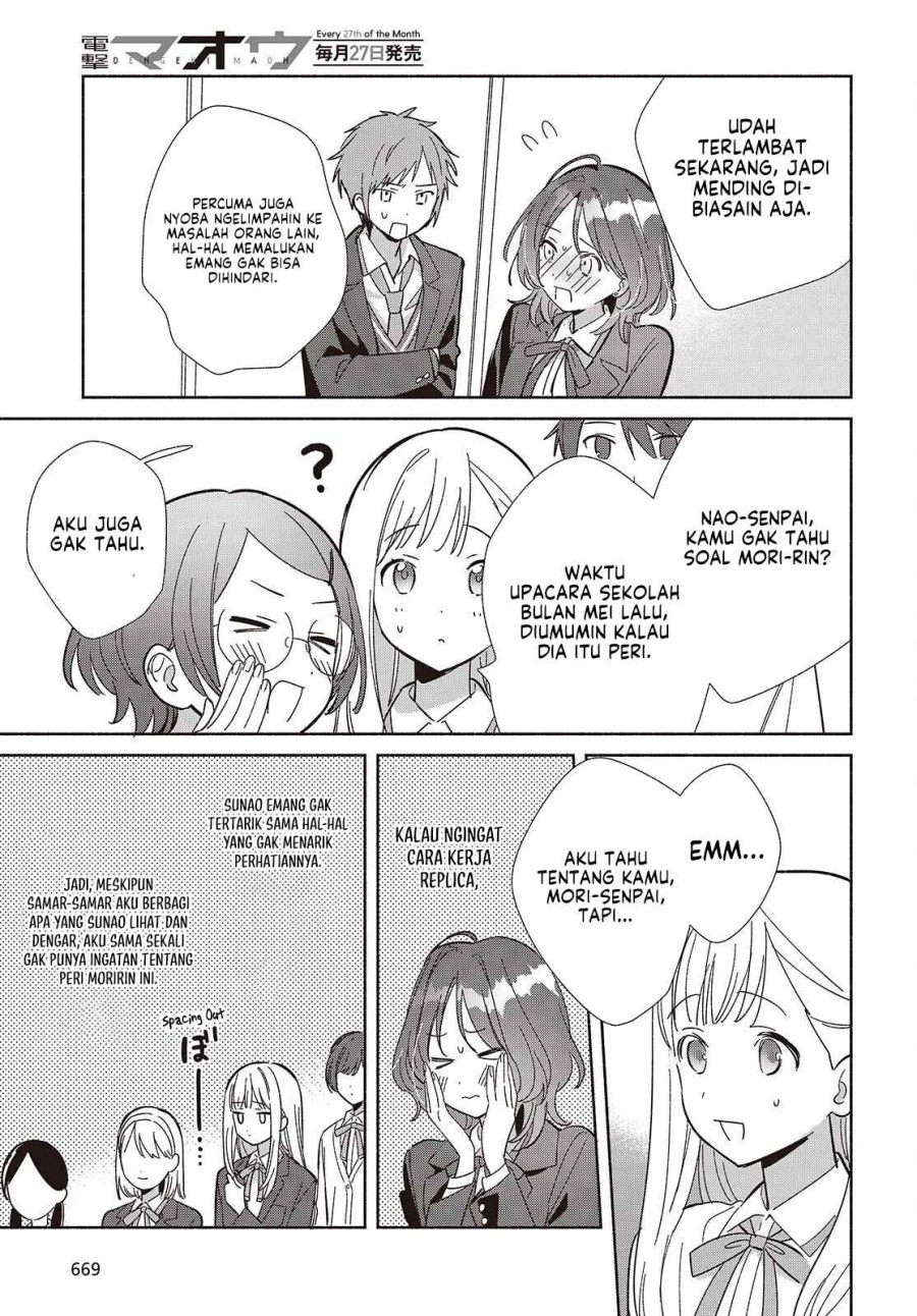 Baca Replica Datte, Koi wo suru. - Chapter 16 halaman 16