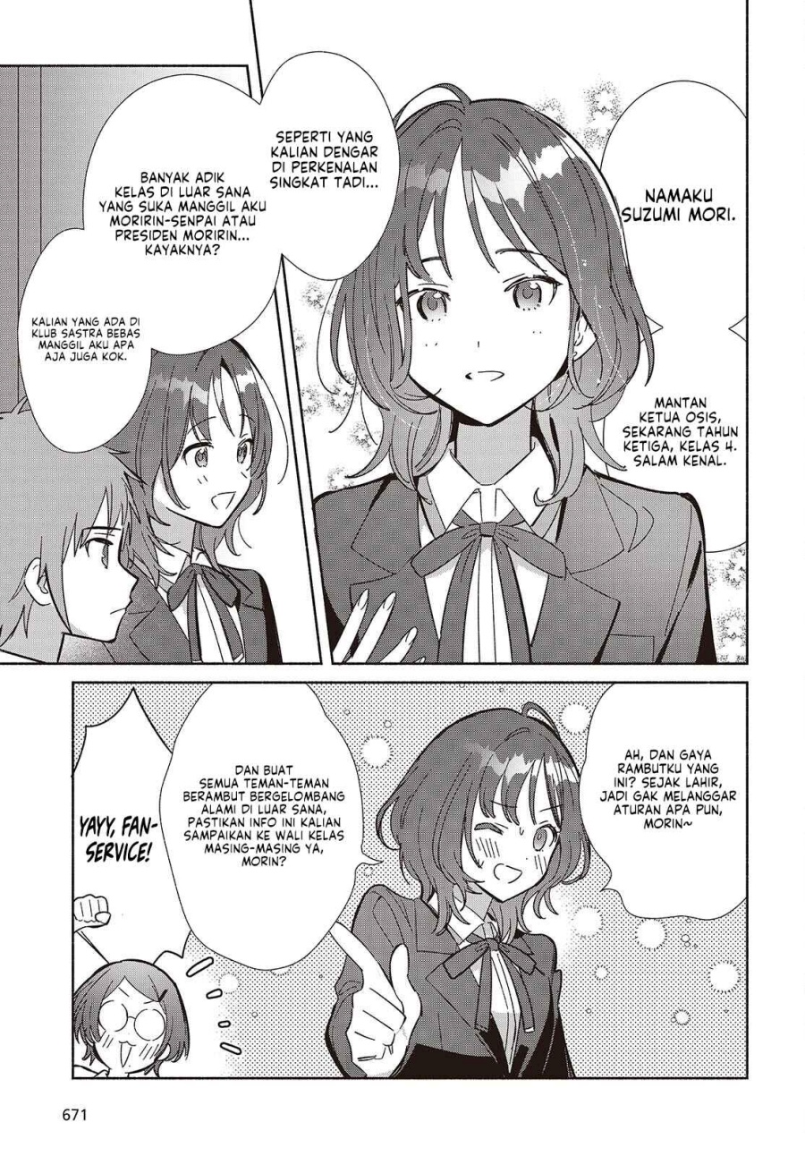 Baca Replica Datte, Koi wo suru. - Chapter 16 halaman 18