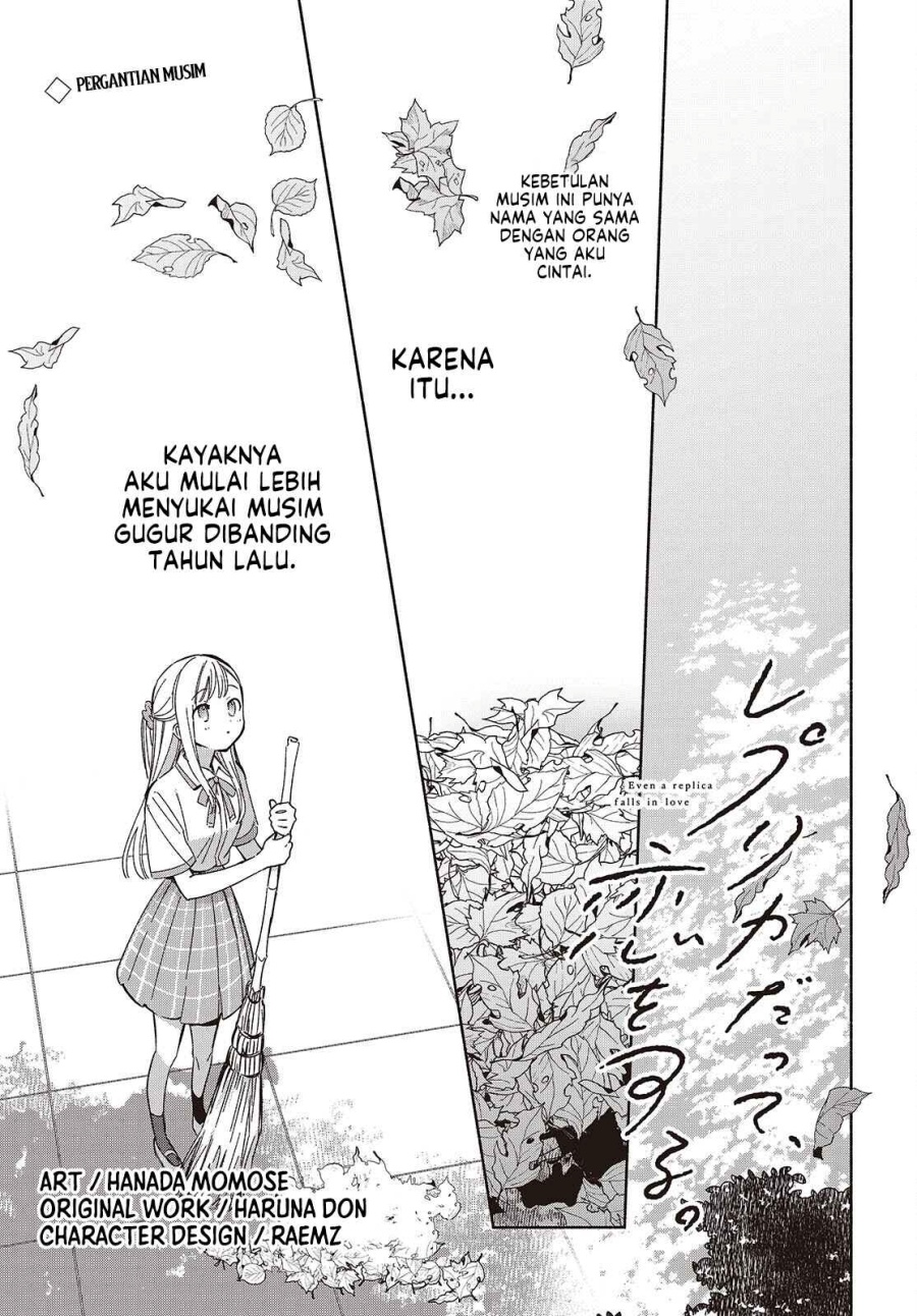 Baca Replica Datte, Koi wo suru. - Chapter 16 halaman 2