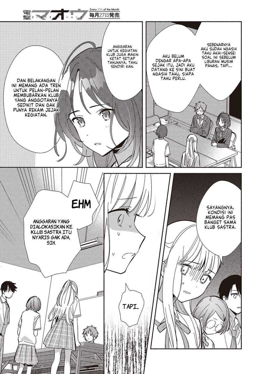 Baca Replica Datte, Koi wo suru. - Chapter 16 halaman 20