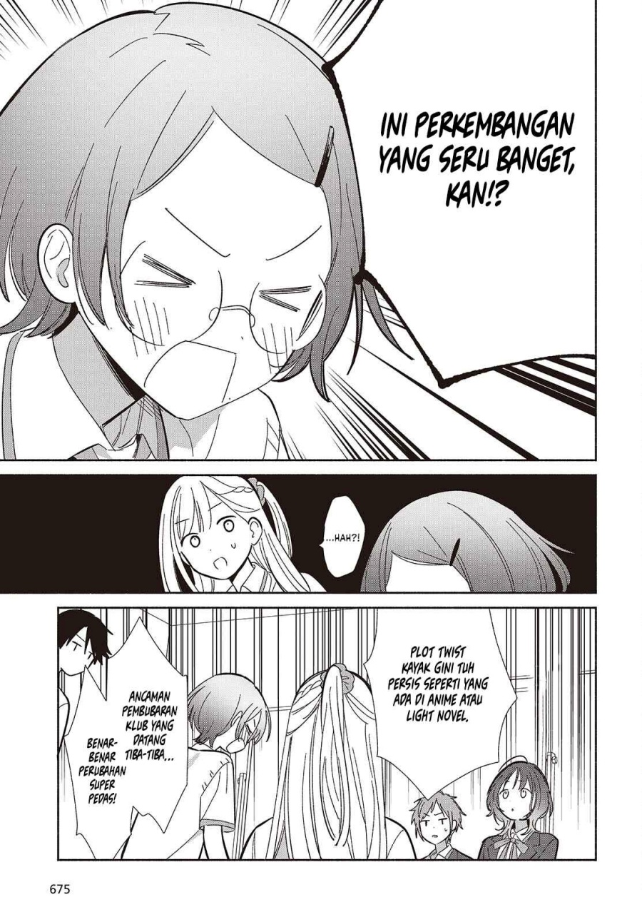 Baca Replica Datte, Koi wo suru. - Chapter 16 halaman 22