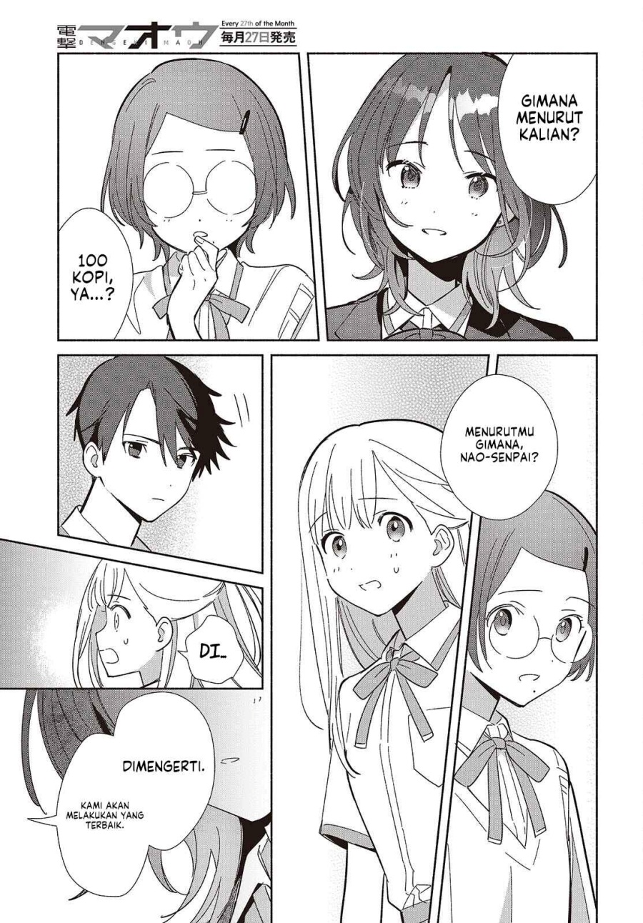 Baca Replica Datte, Koi wo suru. - Chapter 16 halaman 24