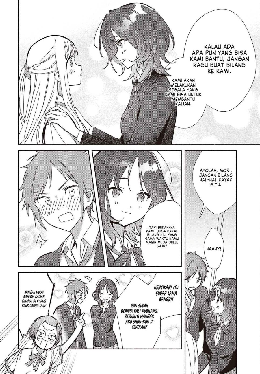 Baca Replica Datte, Koi wo suru. - Chapter 16 halaman 25