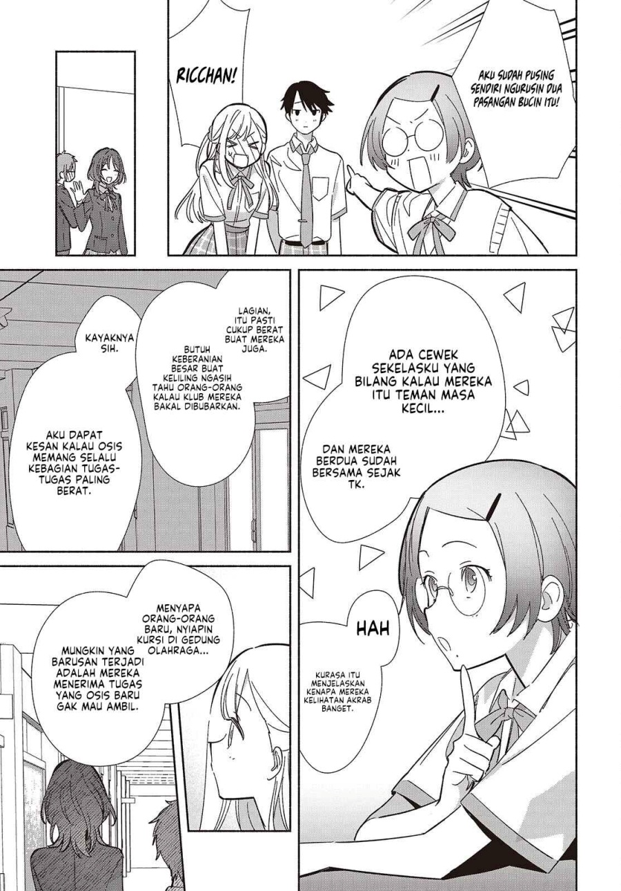 Baca Replica Datte, Koi wo suru. - Chapter 16 halaman 26